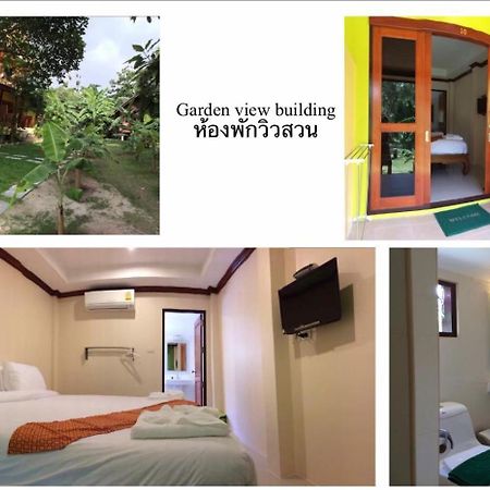 Green Villa Lamai Beach  Eksteriør bilde