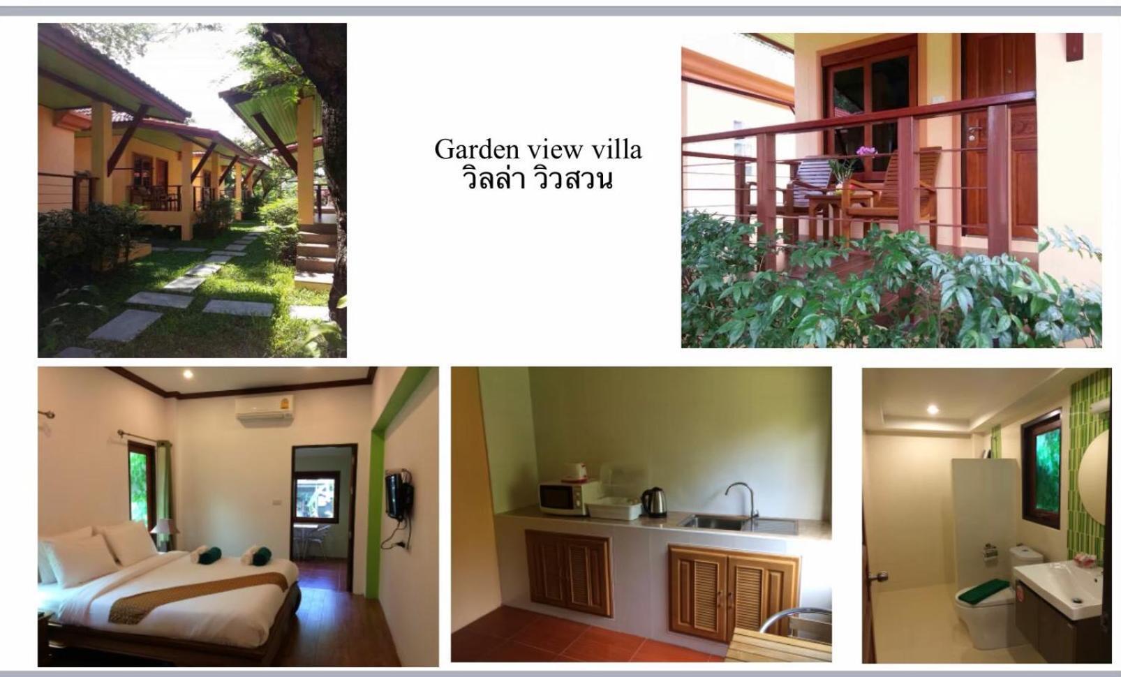 Green Villa Lamai Beach  Eksteriør bilde