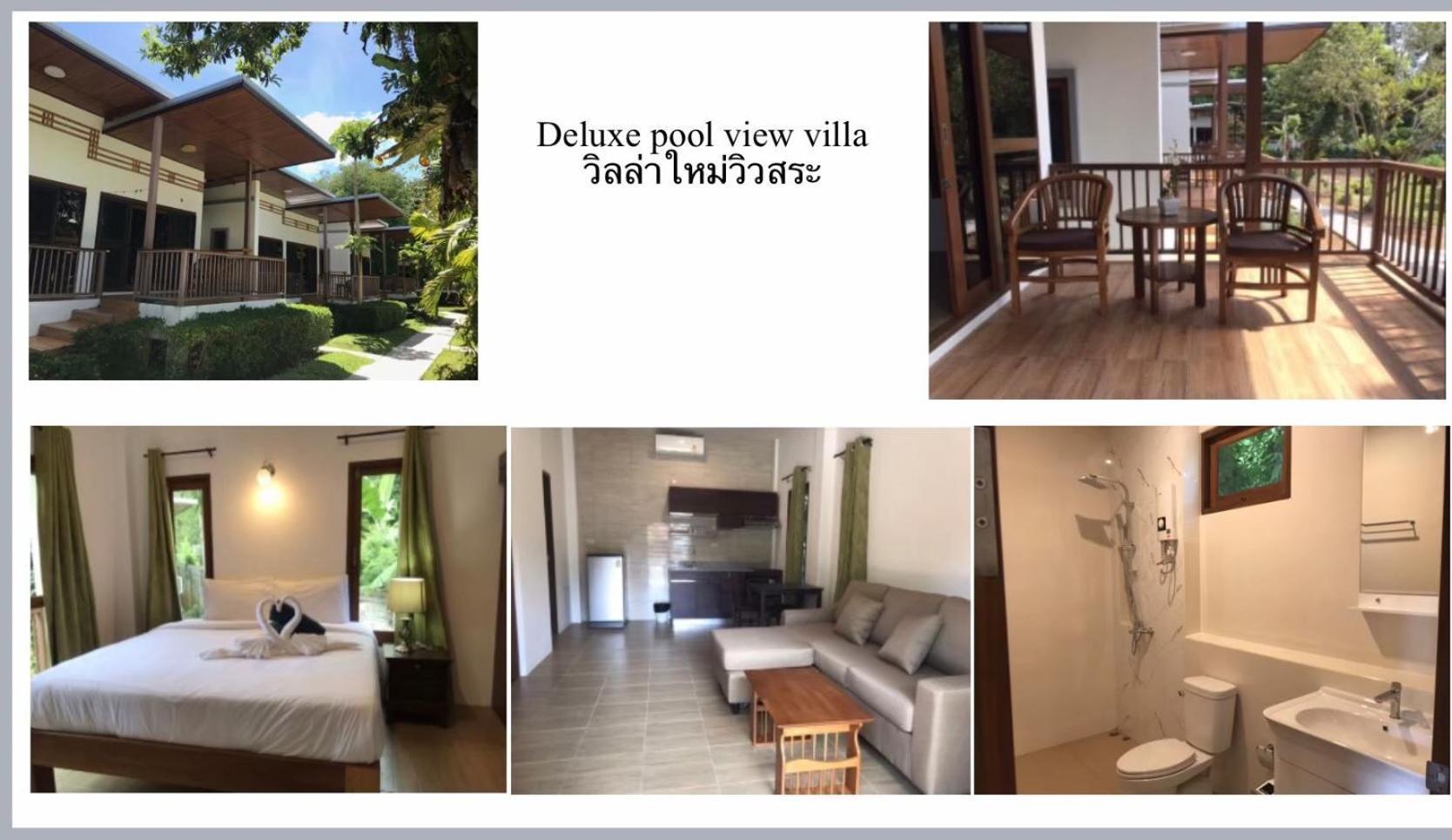 Green Villa Lamai Beach  Eksteriør bilde